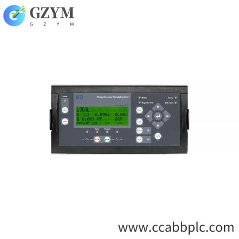 DEIF SCM4.1 - Custom Processing Control Module